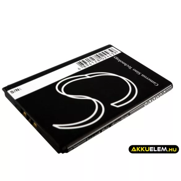 Utángyártott Sony Ericsson mobil Li-ion akkumulátor 3.7V 1500mAh BST-41 BST-41 - CameronSino