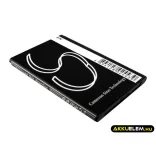 Utángyártott Sony Ericsson mobil Li-ion akkumulátor 3.7V 1500mAh BST-41 BST-41 - CameronSino