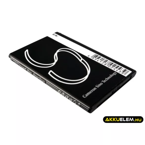 Utángyártott Sony Ericsson mobil Li-ion akkumulátor 3.7V 1500mAh BST-41 BST-41 - CameronSino