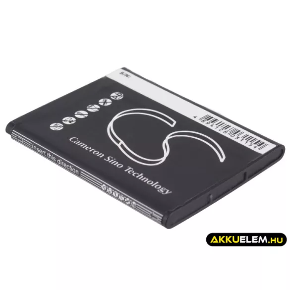 Utángyártott Sony Ericsson mobil Li-ion akkumulátor 3.7V 950mAh BST-43 BST-43 - CameronSino