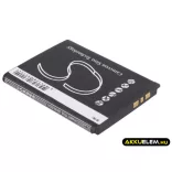 Utángyártott Sony Ericsson mobil Li-ion akkumulátor 3.7V 950mAh BST-43 BST-43 - CameronSino