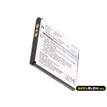 Utángyártott Sony Ericsson mobil Li-ion akkumulátor 3.7V 950mAh BST-43 BST-43 - CameronSino