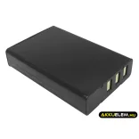 Utángyártott Aluratek Hotspot Li-ion akkumulátor 3.7V 1800mAh - CameronSino