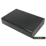 Utángyártott Aluratek Hotspot Li-ion akkumulátor 3.7V 1800mAh - CameronSino