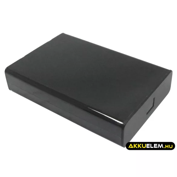 Utángyártott Aluratek Hotspot Li-ion akkumulátor 3.7V 1800mAh - CameronSino