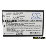 Utángyártott Aluratek Hotspot Li-ion akkumulátor 3.7V 1800mAh - CameronSino