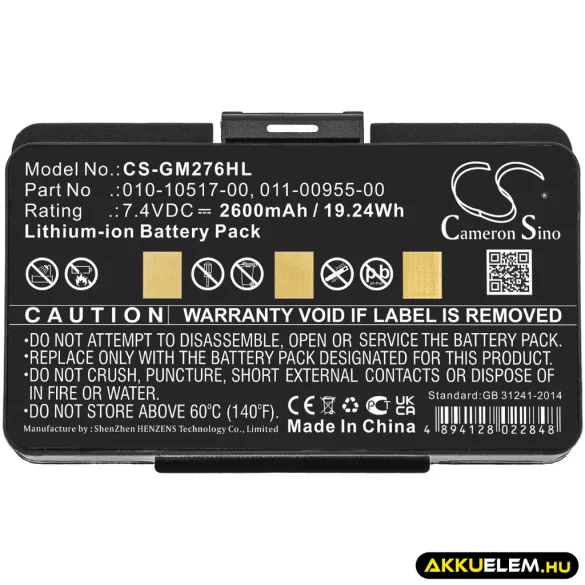 Utángyártott Garmin GPS Li-ion akkumulátor 7.4V 2600mAh 010-10517-00, 011-00955-00, 010-10517-01 010-10517-00, 011-00955-00 - CameronSino