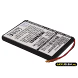 Utángyártott Garmin GPS Li-ion akkumulátor 3.7V 850mAh 361-00025-00 361-00025-00 - CameronSino