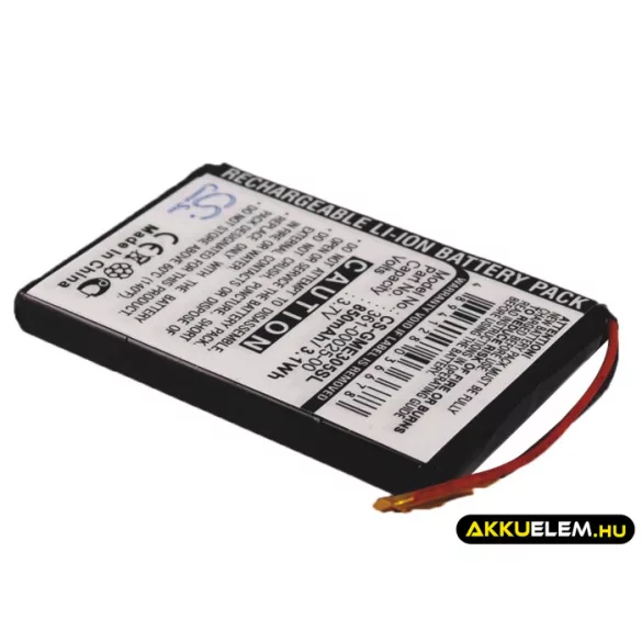 Utángyártott Garmin GPS Li-ion akkumulátor 3.7V 850mAh 361-00025-00 361-00025-00 - CameronSino