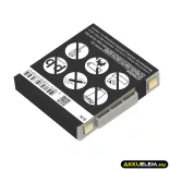 Utángyártott GN Vezeték nélküli fejhallgató Li-Polymer akkumulátor 3.7V 340mAh 14151-01, AHB602823, SG081003 14151-01, AHB602823 - CameronSino