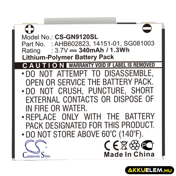 Utángyártott GN Vezeték nélküli fejhallgató Li-Polymer akkumulátor 3.7V 340mAh 14151-01, AHB602823, SG081003 14151-01, AHB602823 - CameronSino