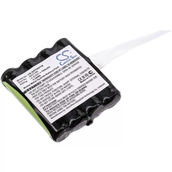 Utángyártott Motorola adó-vevő rádió Ni-MH akkumulátor 4.8V 700mAh IXNN4002A, IXNN4002B IXNN4002A, IXNN4002B - CameronSino