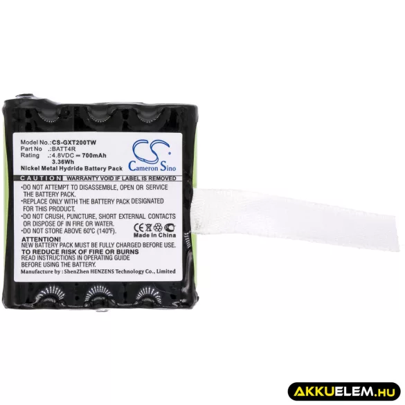 Utángyártott Motorola adó-vevő rádió Ni-MH akkumulátor 4.8V 700mAh IXNN4002A, IXNN4002B IXNN4002A, IXNN4002B - CameronSino