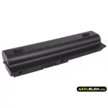 Utángyártott Compaq laptop Li-ion akkumulátor 10.8V 8800mAh HSTNN-CB0W, HSTNN-CB0X, HSTNN-CBOWH HSTNN-CB0W, HSTNN-CB0X - CameronSino