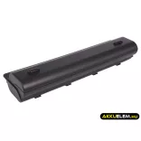 Utángyártott Compaq laptop Li-ion akkumulátor 10.8V 8800mAh HSTNN-CB0W, HSTNN-CB0X, HSTNN-CBOWH HSTNN-CB0W, HSTNN-CB0X - CameronSino