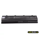 Utángyártott Compaq laptop Li-ion akkumulátor 10.8V 8800mAh HSTNN-CB0W, HSTNN-CB0X, HSTNN-CBOWH HSTNN-CB0W, HSTNN-CB0X - CameronSino