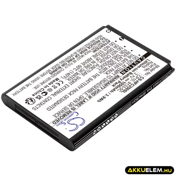 Utángyártott Sweet mobil Li-ion akkumulátor 3.7V 1050mAh 6650, 6651, 6651 Young 6650, 6651 - CameronSino