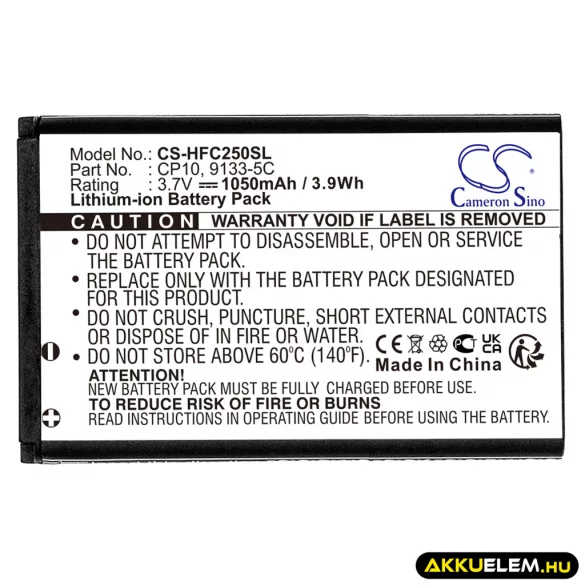 Utángyártott Sweet mobil Li-ion akkumulátor 3.7V 1050mAh 6650, 6651, 6651 Young 6650, 6651 - CameronSino
