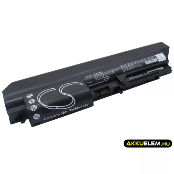Utángyártott IBM laptop Li-ion akkumulátor 10.8V 4400mAh ASM 42T5265, 41U3198 - CameronSino