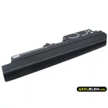 Utángyártott IBM laptop Li-ion akkumulátor 10.8V 4400mAh ASM 42T5265, 41U3198 - CameronSino