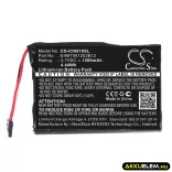 Utángyártott Navman GPS Li-ion akkumulátor 3.7V 1200mAh E4MT081202B12 - CameronSino