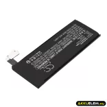 Utángyártott Apple mobil Li-Polymer akkumulátor 3.7V 1420mAh 616-0520, 616-0521 - CameronSino