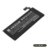Utángyártott Apple mobil Li-Polymer akkumulátor 3.7V 1420mAh 616-0520, 616-0521 - CameronSino