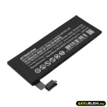 Utángyártott Apple mobil Li-Polymer akkumulátor 3.7V 1420mAh 616-0520, 616-0521 - CameronSino