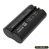 Utángyártott Datamax Vonalkód szkenner Li-ion akkumulátor 7.4V 3400mAh - CameronSino