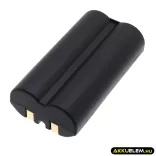 Utángyártott Datamax Vonalkód szkenner Li-ion akkumulátor 7.4V 3400mAh - CameronSino