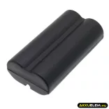 Utángyártott Datamax Vonalkód szkenner Li-ion akkumulátor 7.4V 3400mAh - CameronSino