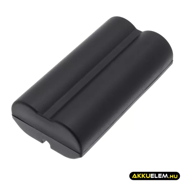 Utángyártott Datamax Vonalkód szkenner Li-ion akkumulátor 7.4V 3400mAh - CameronSino