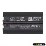 Utángyártott Datamax Vonalkód szkenner Li-ion akkumulátor 7.4V 3400mAh - CameronSino