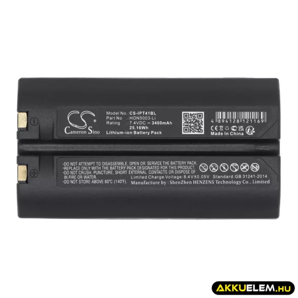 Utángyártott Datamax Vonalkód szkenner Li-ion akkumulátor 7.4V 3400mAh - CameronSino