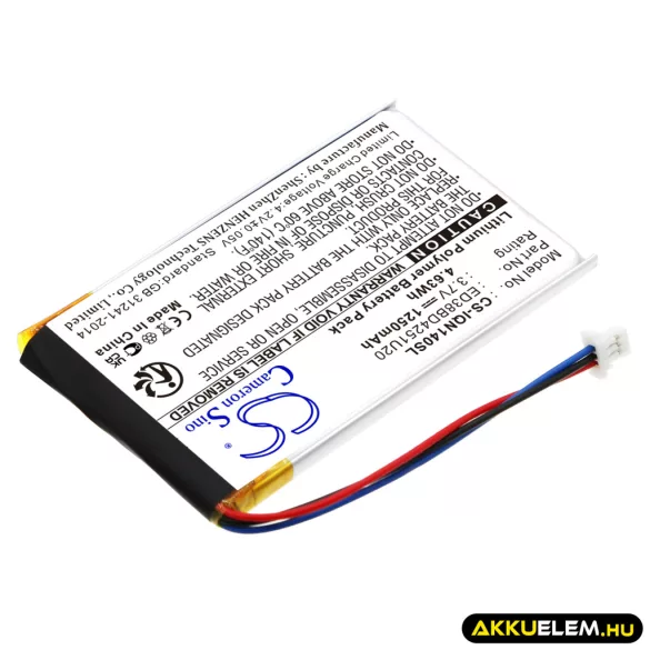 Utángyártott Garmin GPS Li-Polymer akkumulátor 3.7V 1250mAh ED38BD4251U20 - CameronSino