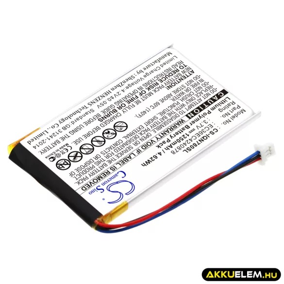 Utángyártott Garmin GPS Li-Polymer akkumulátor 3.7V 1250mAh EC36EC4240878 - CameronSino
