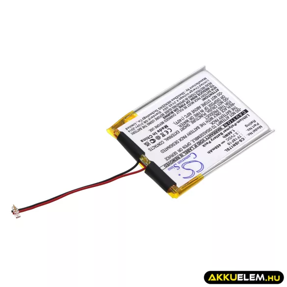 Utángyártott Insignia Médialejátszó Li-Polymer akkumulátor 3.7V 450mAh 7F18F18 - CameronSino