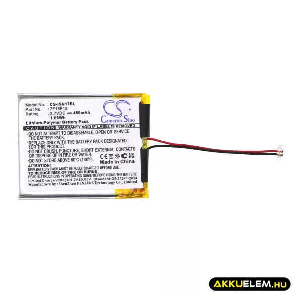 Utángyártott Insignia Médialejátszó Li-Polymer akkumulátor 3.7V 450mAh 7F18F18 - CameronSino