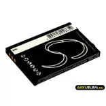 Utángyártott Insignia Médialejátszó Li-ion akkumulátor 3.7V 450mAh DBP382636 - CameronSino