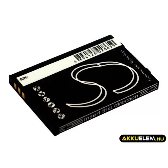 Utángyártott Insignia Médialejátszó Li-ion akkumulátor 3.7V 450mAh DBP382636 - CameronSino