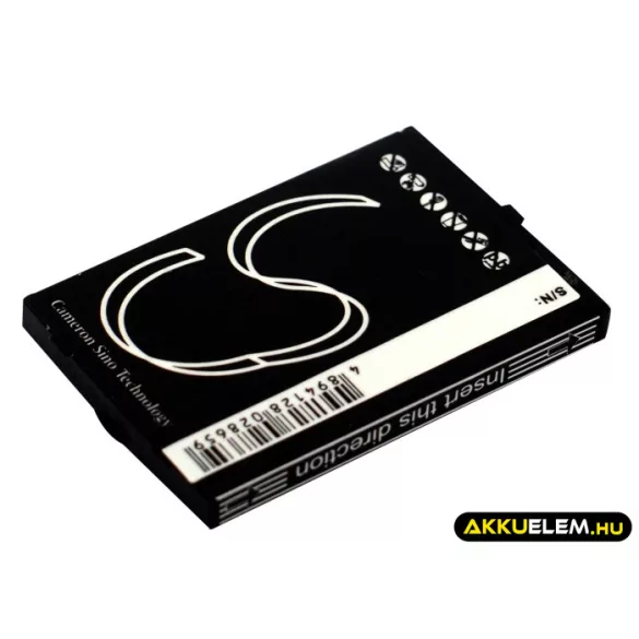 Utángyártott Insignia Médialejátszó Li-ion akkumulátor 3.7V 450mAh DBP382636 - CameronSino