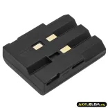 Utángyártott Juniper egyéb Ni-MH akkumulátor 3.6V 3800mAh VSH-H11U, 12523 - CameronSino