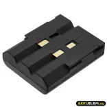 Utángyártott Juniper egyéb Ni-MH akkumulátor 3.6V 3800mAh VSH-H11U, 12523 - CameronSino