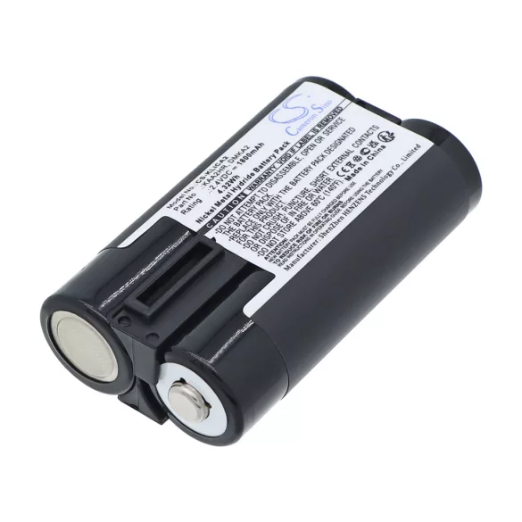 Utángyártott Fujifilm Kamera Ni-MH akkumulátor 2.4V 1800mAh NH-10 - CameronSino