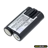 Utángyártott Fujifilm Kamera Ni-MH akkumulátor 2.4V 1800mAh NH-10 - CameronSino