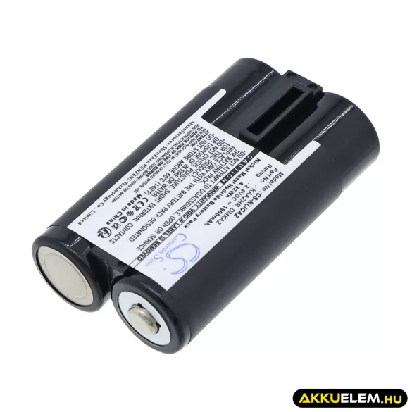 Utángyártott Fujifilm Kamera Ni-MH akkumulátor 2.4V 1800mAh NH-10 - CameronSino