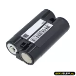 Utángyártott Fujifilm Kamera Ni-MH akkumulátor 2.4V 1800mAh NH-10 - CameronSino