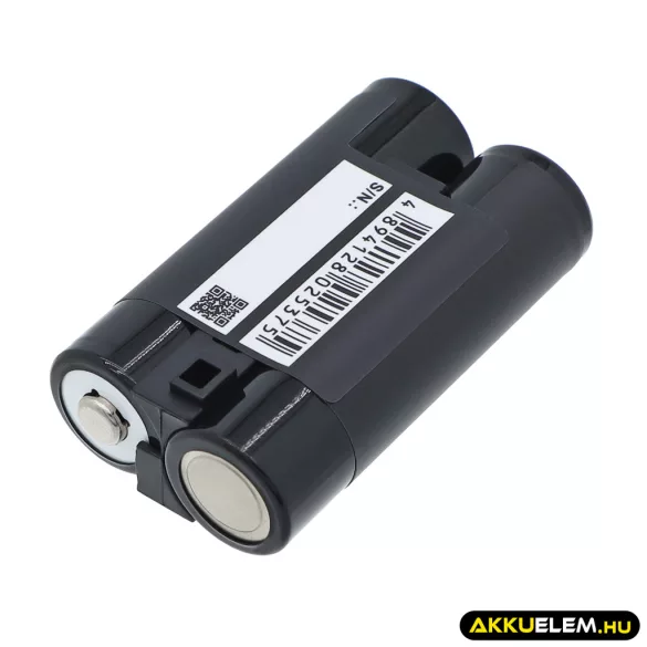 Utángyártott Fujifilm Kamera Ni-MH akkumulátor 2.4V 1800mAh NH-10 - CameronSino