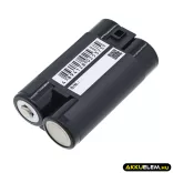 Utángyártott Fujifilm Kamera Ni-MH akkumulátor 2.4V 1800mAh NH-10 - CameronSino