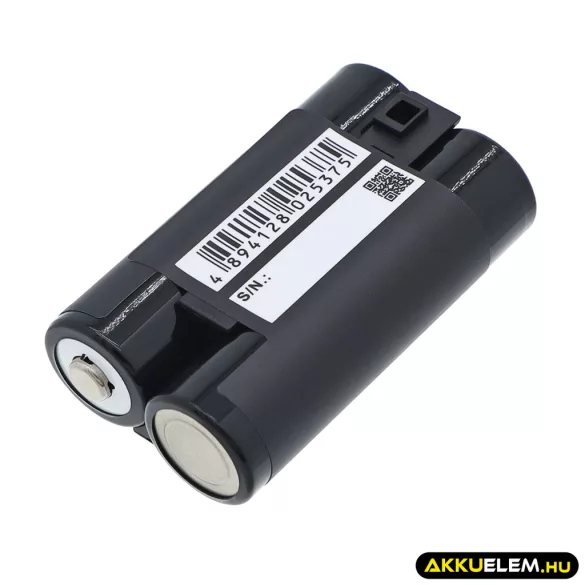 Utángyártott Fujifilm Kamera Ni-MH akkumulátor 2.4V 1800mAh NH-10 - CameronSino